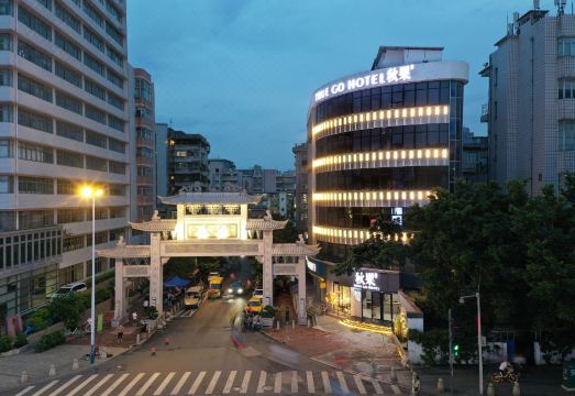 트루고호틸 이미지