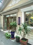Harbin Blog Hotel