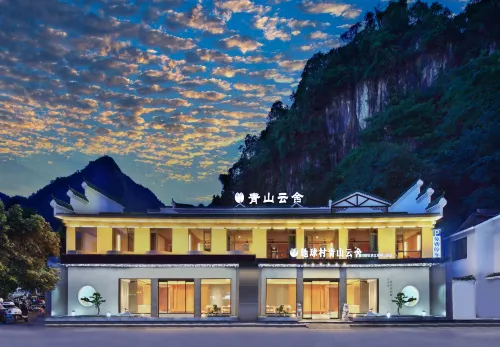 Qingshan Yunshe, earth village (Lijiang store, West Yangshuo Street)