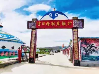 Zhuozijigele Resort