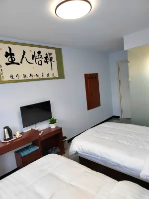 Duolun Lake Wuyuange Farmhouse