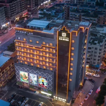 MEHOOD LESTIE Hotel (Foshan Sanshui Plaza) Hotels near Sanshui Railway Station
