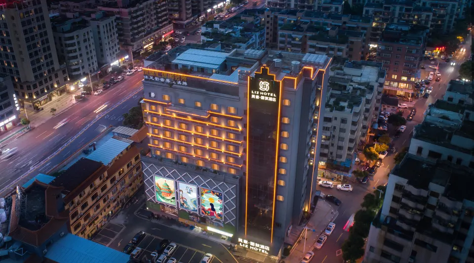 Liz hotel(Foshan Sanshui Plaza store)