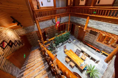 Furong Town Old Courtyard Inn