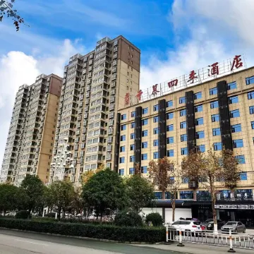 The four seasons in Xixia