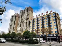 The four seasons in Xixia Hotels in Xixia