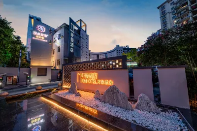 Xianman Hotel Hotels near Dongfangzhimeng Commercial Street