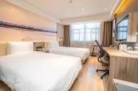 Starway Hotel (Jiayuguan Fuqiang Market Grand Theater Branch)