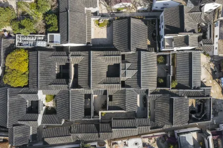 Linden Centre Suzhou Отели рядом с достопримечательностью «Ботанический сад Цзяньнан»