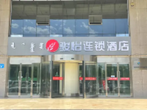 Junyi Chain Hotel (Dongsheng Wanda Plaza)