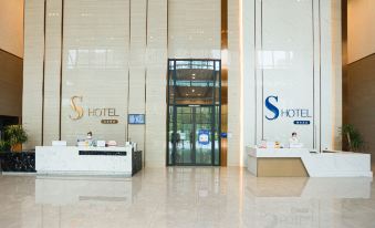 Ace Hotel (Youbang Plaza, Shangrao)