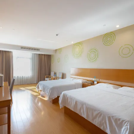 GreenTree Inn Hotel (Haiyan passenger transport center)