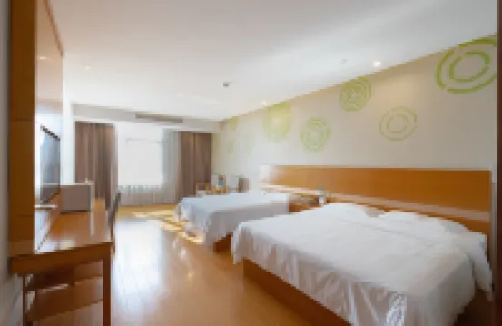 GreenTree Inn Hotel (Haiyan passenger transport center)