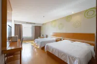 GreenTree Inn Hotel (Haiyan passenger transport center)