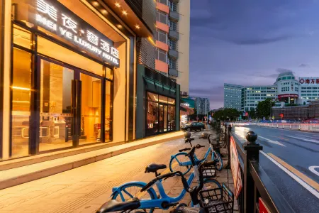 Meiye luxury hotel (Subway station of Jingxi Nanfang Hospital, Guangzhou)