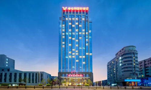 Vienna International Hotel (Changchun Hongqi Street Wanda)