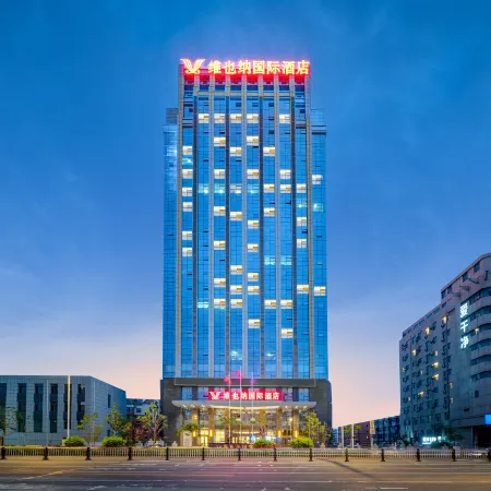 Vienna International Hotel (Changchun Hongqi Street Wanda)