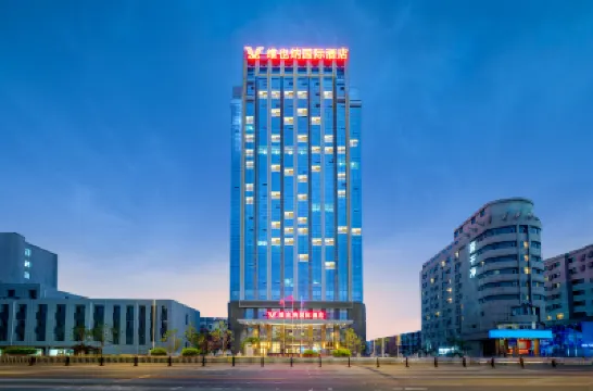 Vienna International Hotel (Changchun Hongqi Street Wanda) Hotels near Zhongtai Ocean World