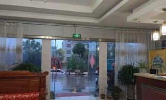 Zhongtai Business Hotel