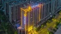 祥晟邦飯店（亳州寶龍廣場高鐵南站店） 白衣律院附近的飯店