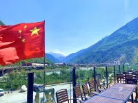 Wenchuan Guanshan Courtyard