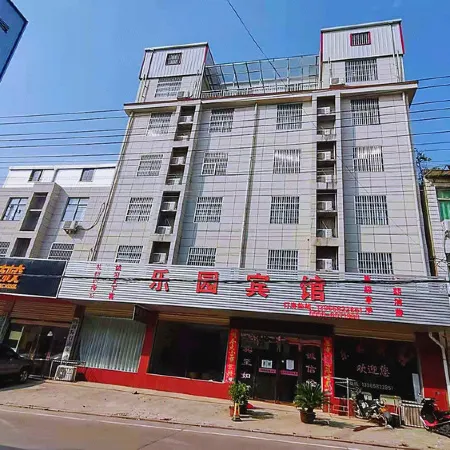 Paradise Hotel