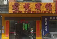 Yangxi Junyue Hotel
