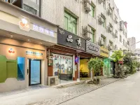 Hard rock E-sport Wisdom Hotel Hotels near Pidu District