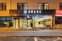 朗麗茲飯店（北京小米科技園清河站店） 中共海淀區委黨校附近的飯店