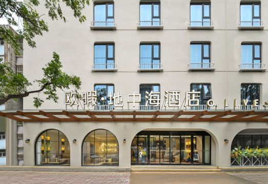 올리브 소셜 난먼점 외관