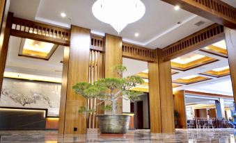 Yanji Changbai Mountain Hotel