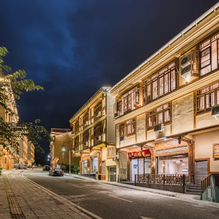 Jiu Yue Li Harayama guest house Отели в г. Лудинг