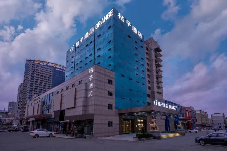 Orange Hotel (Wendeng Kunyu Road Liqun Branch) Отели рядом с достопримечательностью «Aodaliya Kunshilan Occupation Technology (Nan'an) College Weihai Branch»