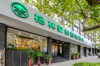 GreenTree Inn Express Hotel (Qingdao Railway Station Pichaiyuan Zhongshan Road Metro Station) Hotels in Qingdao