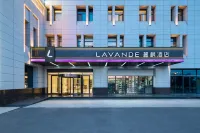 麗楓飯店（定西高鐵北站店）