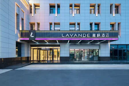 Lavande Hotel (Dingxi High-speed Railway North Station)
