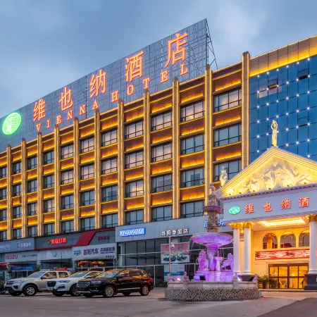 Vienna Hotel(Dangyang Bus Station Branch)