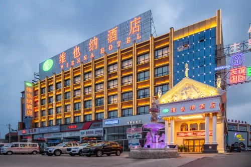 Vienna Hotel（Dangyang Bus Station Branch） - 3 étoiles