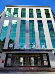Xiya Hotel Các khách sạn ở Nêdong