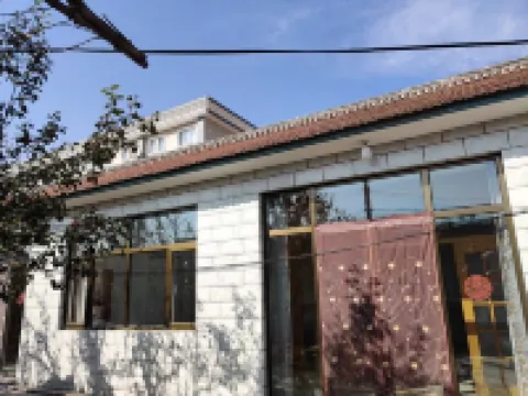 北京淑豔農家民宿 永寧古城周辺のホテル