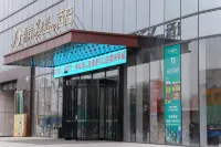 Xana Deluxe Hotel (Handan East Railway Station Meile City) Hotels near Longhu Park - Sparse Forest and Grassland