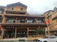 Hailuogou Yunyixiaoshe Homestay