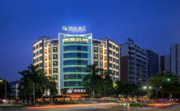 CHEERMAY Hotel (Foshan Wenhua North Road Chao'an Subway Station)