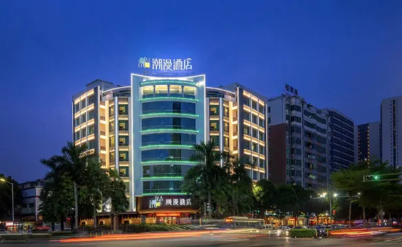 CHEERMAY Hotel (Foshan Wenhua North Road Chao'an Subway Station)