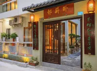 Floral Hotel Chengyuan Villa (Wanda Branch) Hotels in Guilin