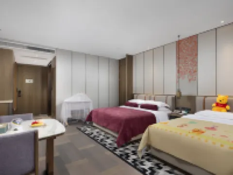 Gang Fu NARADA Grand Hotel Hotels in Yancheng