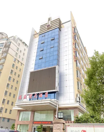Luo Yuan Wan Hotel Отели в г. Лоян