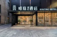 Waiting Century Hotel (Shanghai Jing'an Railway Station) Hotels in Shanghai