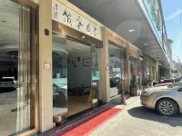 Hangzhou comrade-in-arms hotel Hotel dekat Louta Station