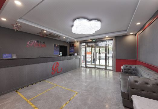 베이징 루이시 산하이 호텔의 로비 이미지